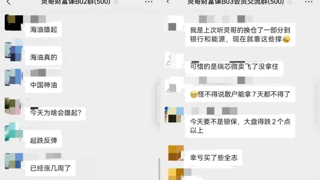 以色列威脅攻擊伊朗，俄伊戰略協議1月簽署，中吉烏鐵路開工
