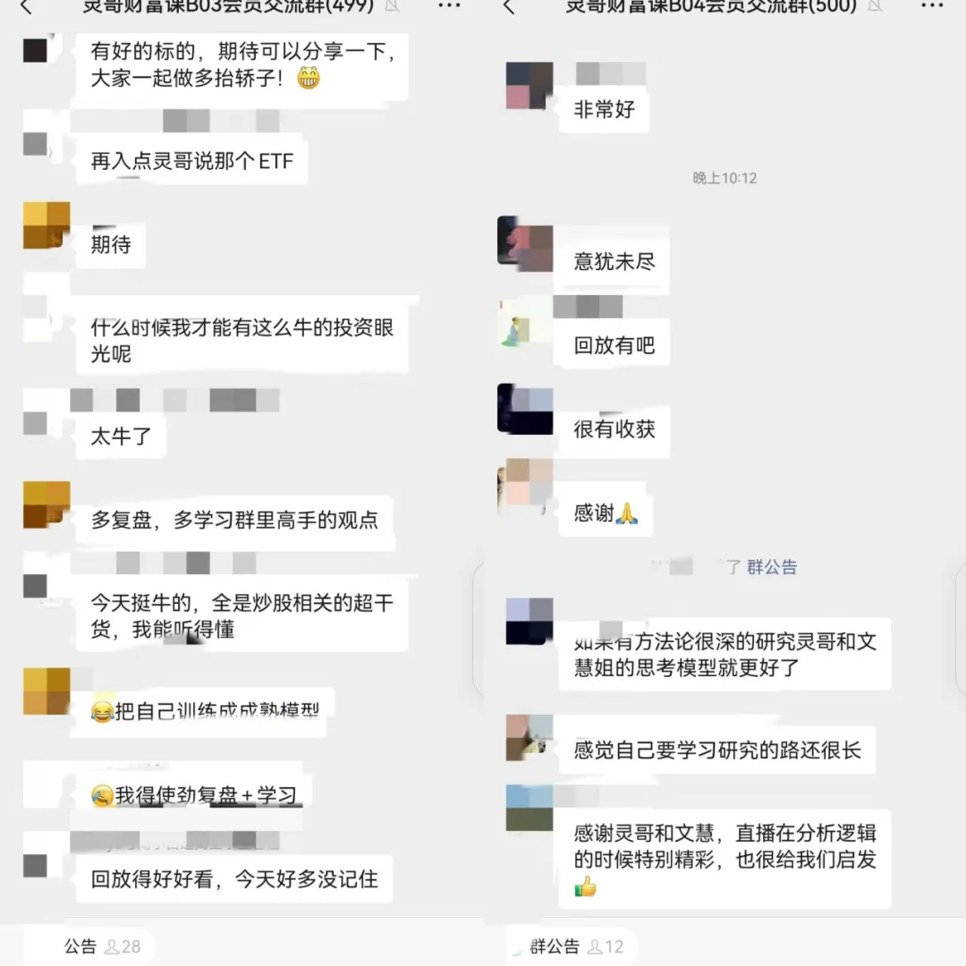 特朗普認慫：中美合作可解決所有問題，關稅問題需要互惠