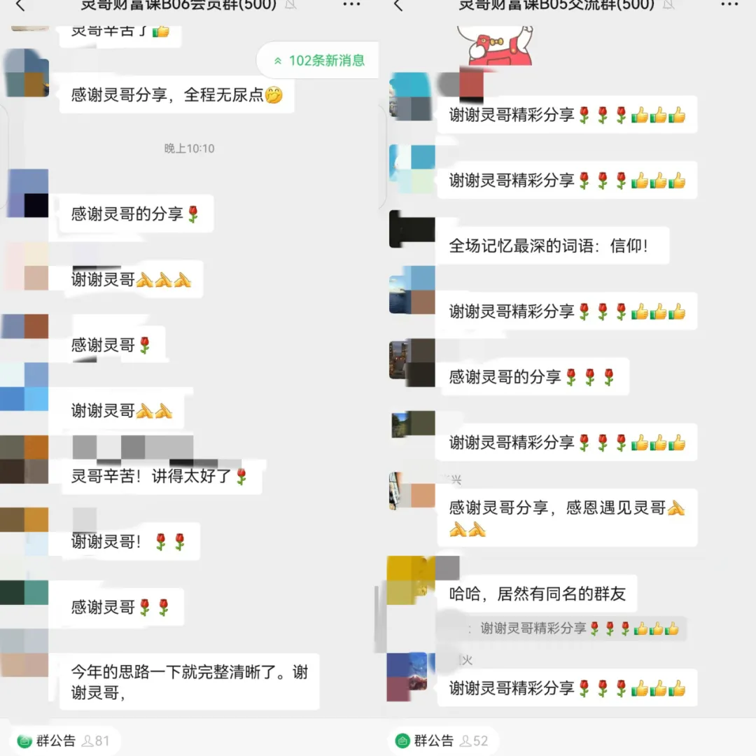 特朗普逼烏克蘭籤不平等協議，中國055巡航澳洲制霸太平洋