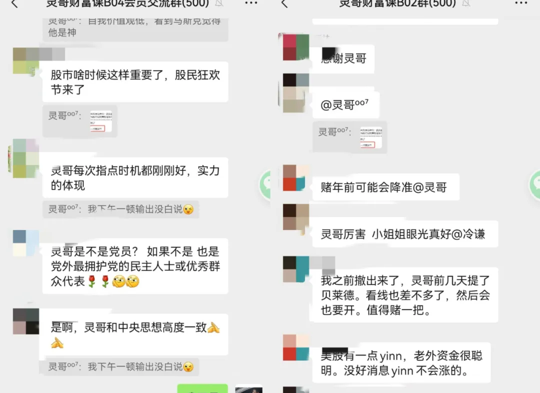 紐約槍殺CEO嫌疑人被捕，藤校畢業富二代，可能是CIA操縱