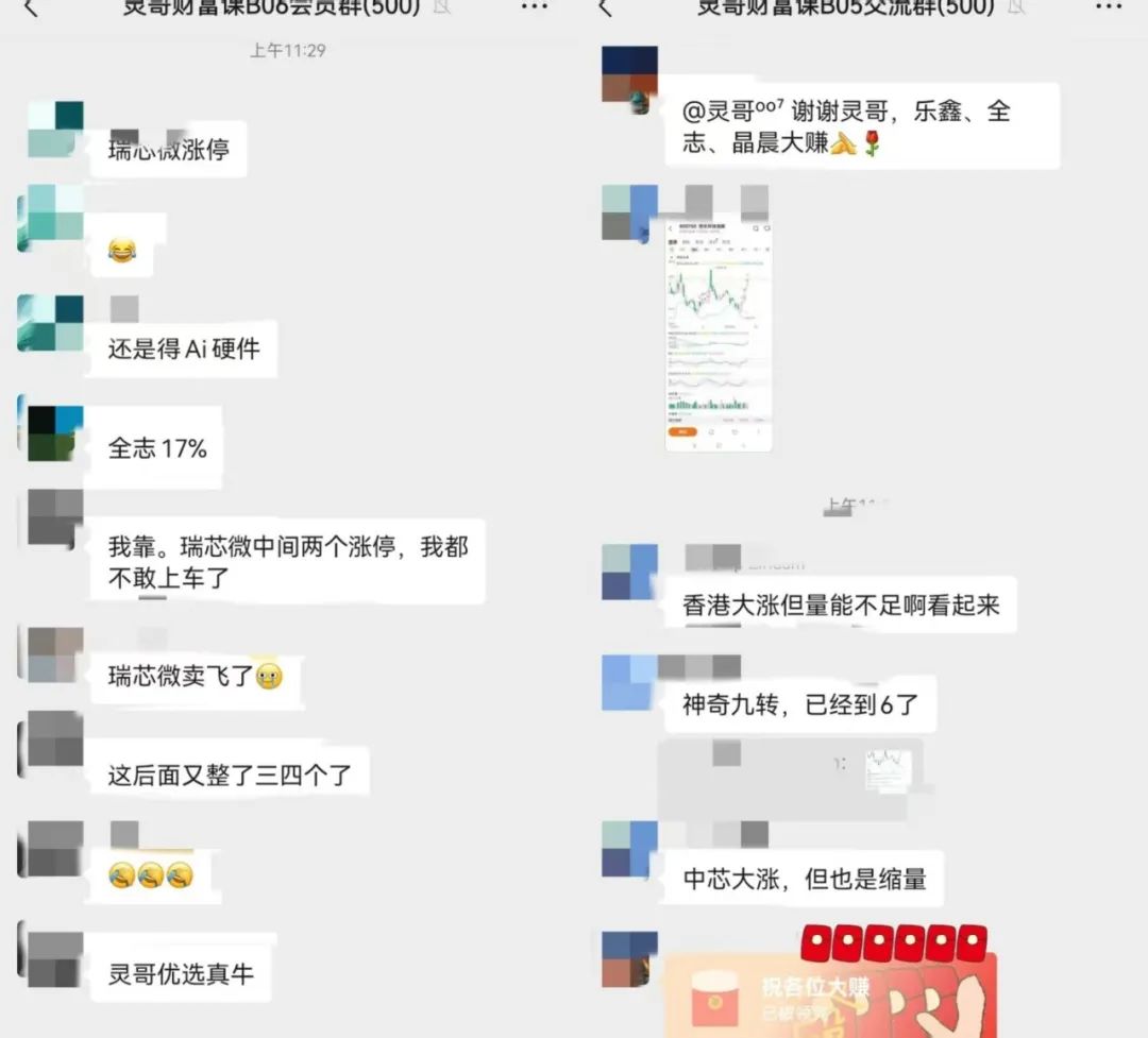 特朗普首日：加徵墨，加25％關稅，其他政策溫和利好，深度解讀
