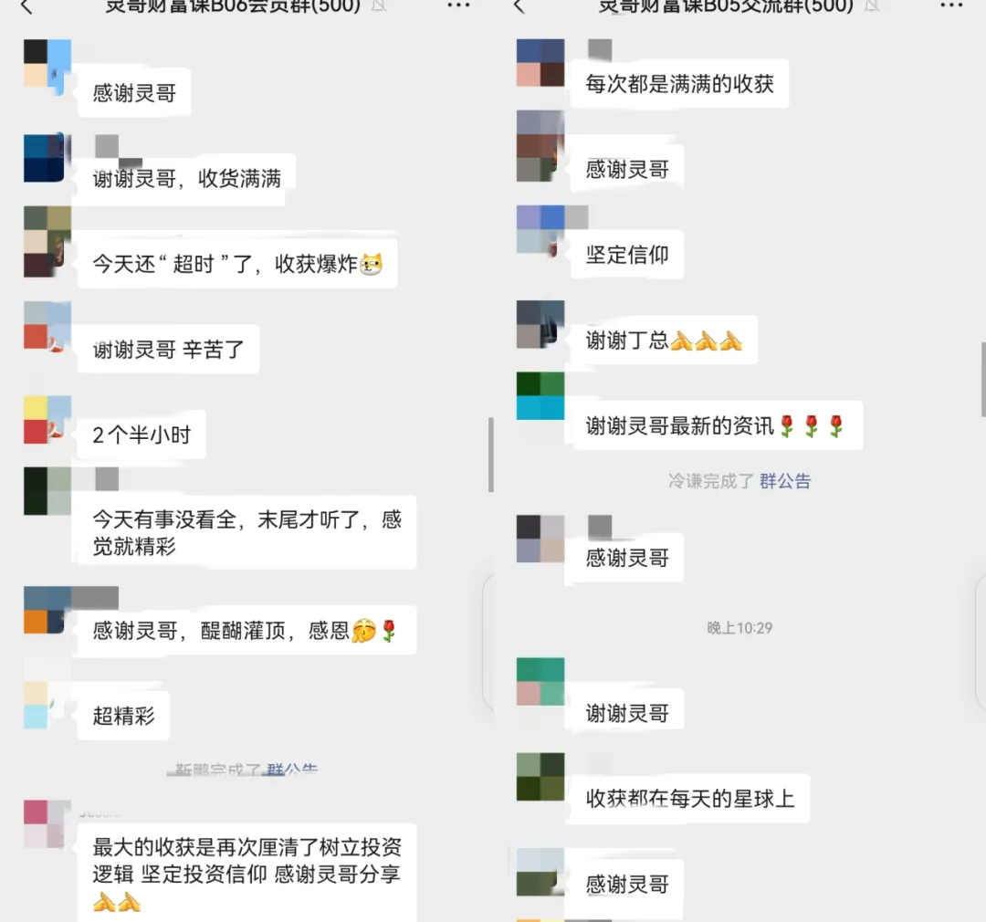 杜特爾特被捕，連夜押送海牙，美深層政府和馬科斯苦守亞洲最後堡壘