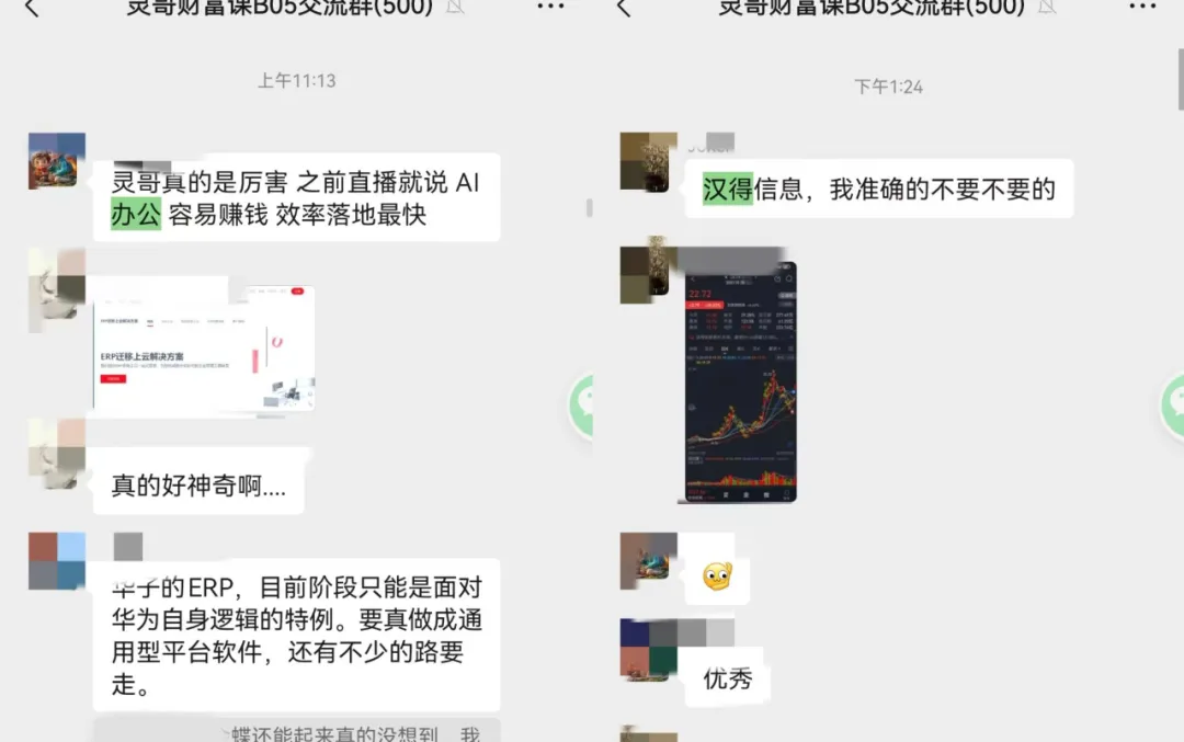 美國驚天醜聞：拜登4年都是傀儡，911是以色列策劃的，登月為假