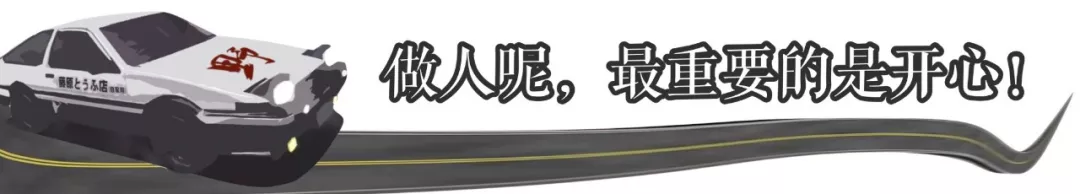 連他們都被海南女富豪騙了