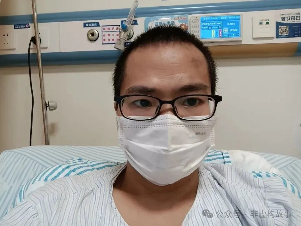 生病後，我做起廢柴來更加心安理得