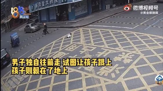 “養不教，父之過”，好爸爸的五個標準→