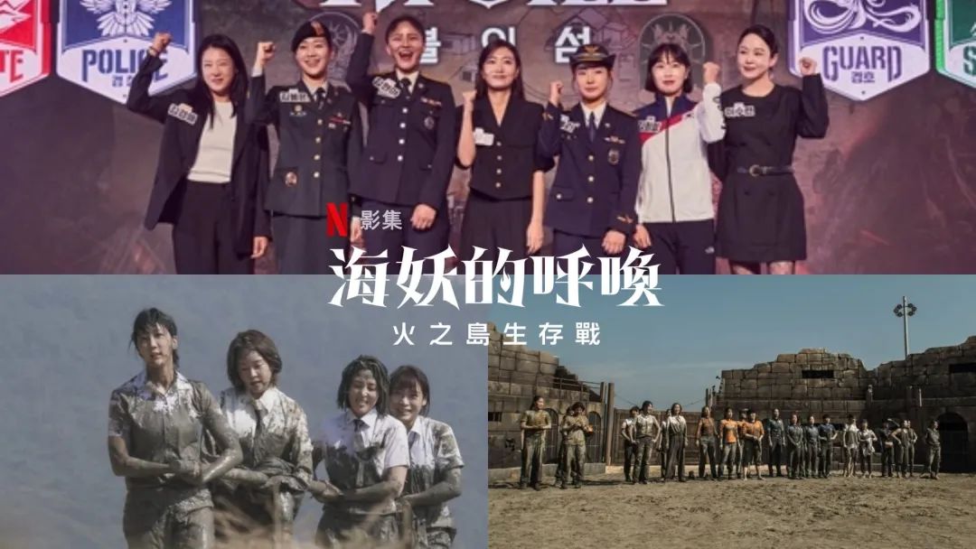 怒刷10集，豆瓣9.6，被她們狠狠治癒了