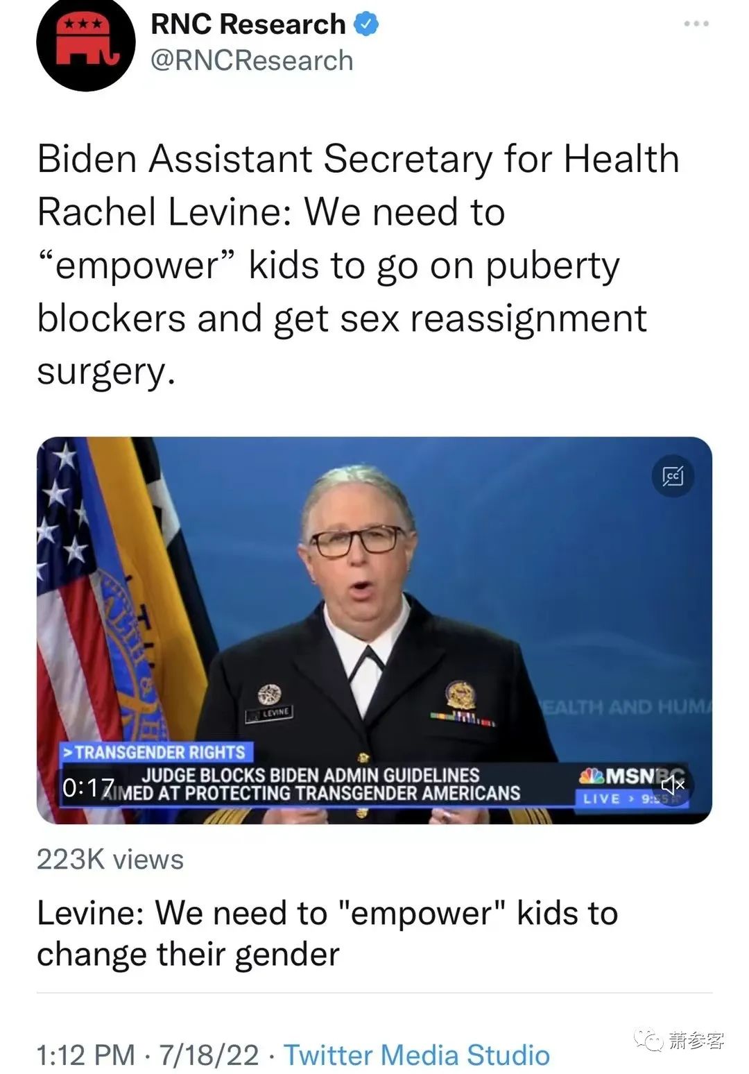 LGBTQ的出櫃時尚衣櫃搬進了高中公立學校|性別教育成功地讓一年級的學生選擇變性！