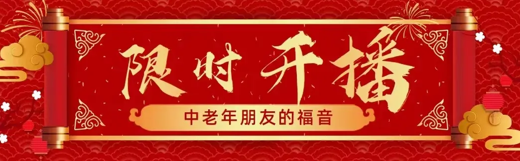 “陽氣耗盡，必有徵兆”：人過四十，身上出現這些“怪事”……