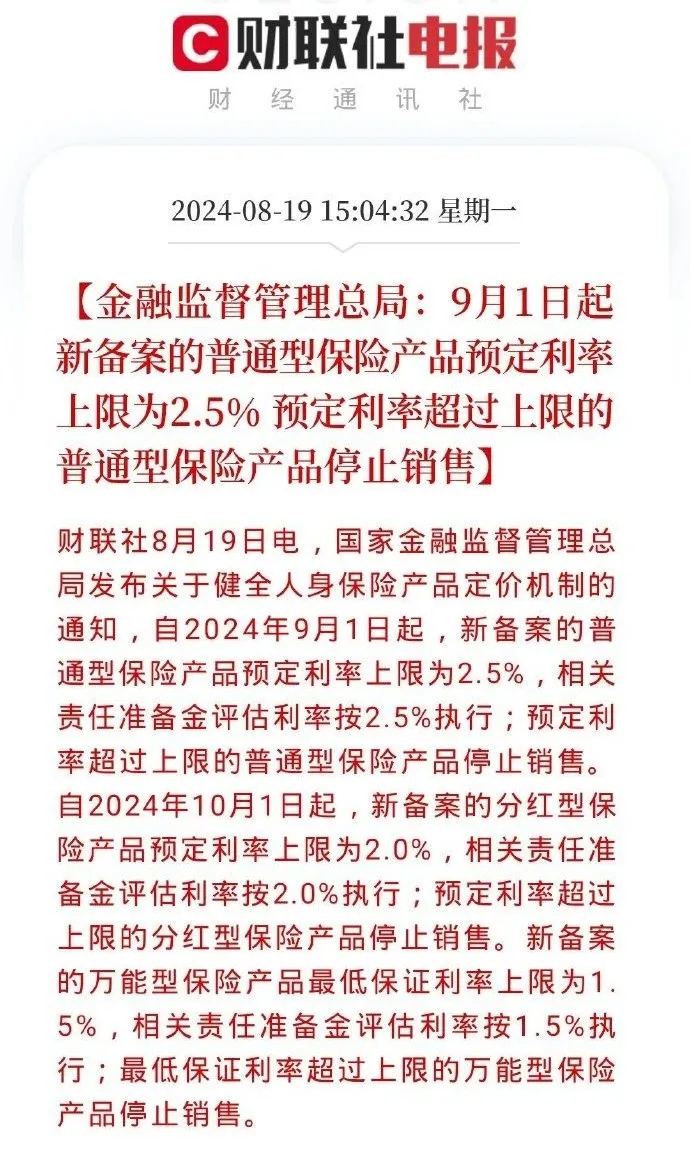 差異到底在哪…