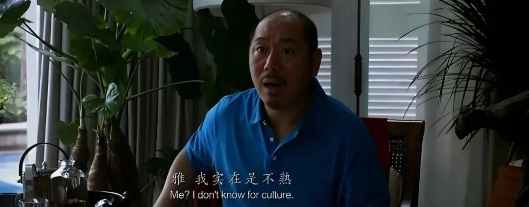 極度荒誕，難倒史官