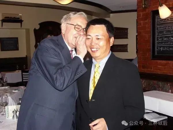 段永平：能“拿住”股票的幾個要素