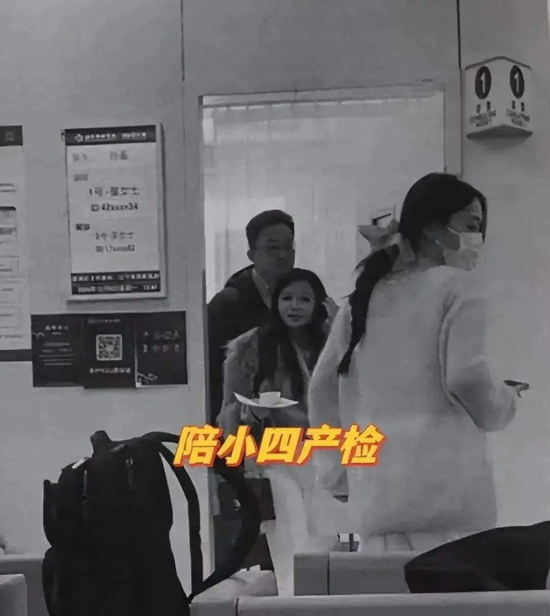 肖醫生憑啥屌絲逆襲，讓鍍金董小姐當小四？