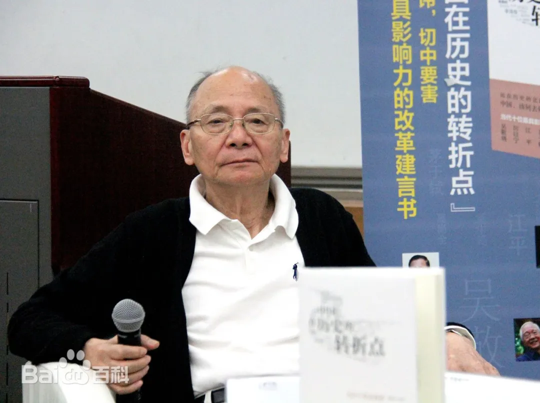 腐朽落後統治術與現代文明的鴻溝是造成王朝覆亡的根源