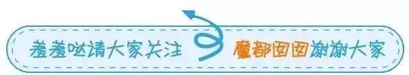 瘋傳！某地8203原配抓渣男開房扇耳光！3段28分鐘完整版4K高畫質流出