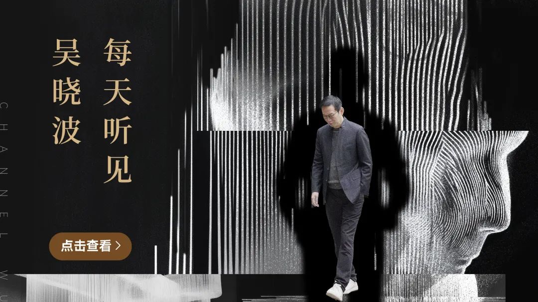 逐鹿10萬億“三家”市場，向存量要增長