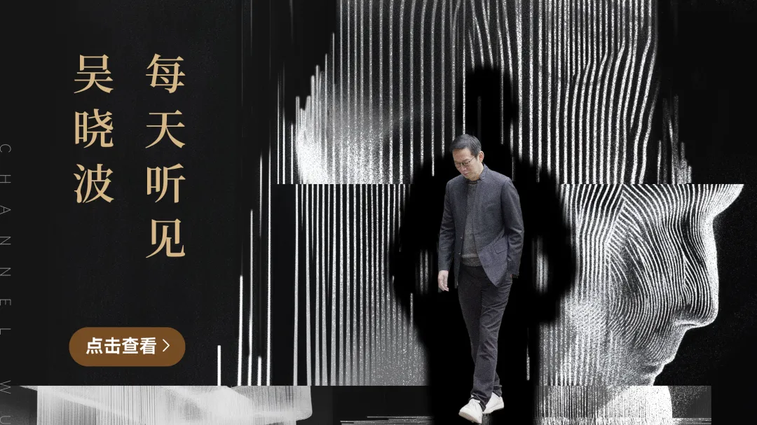 “太依賴AI，孩子腦子真的會廢掉”|一線