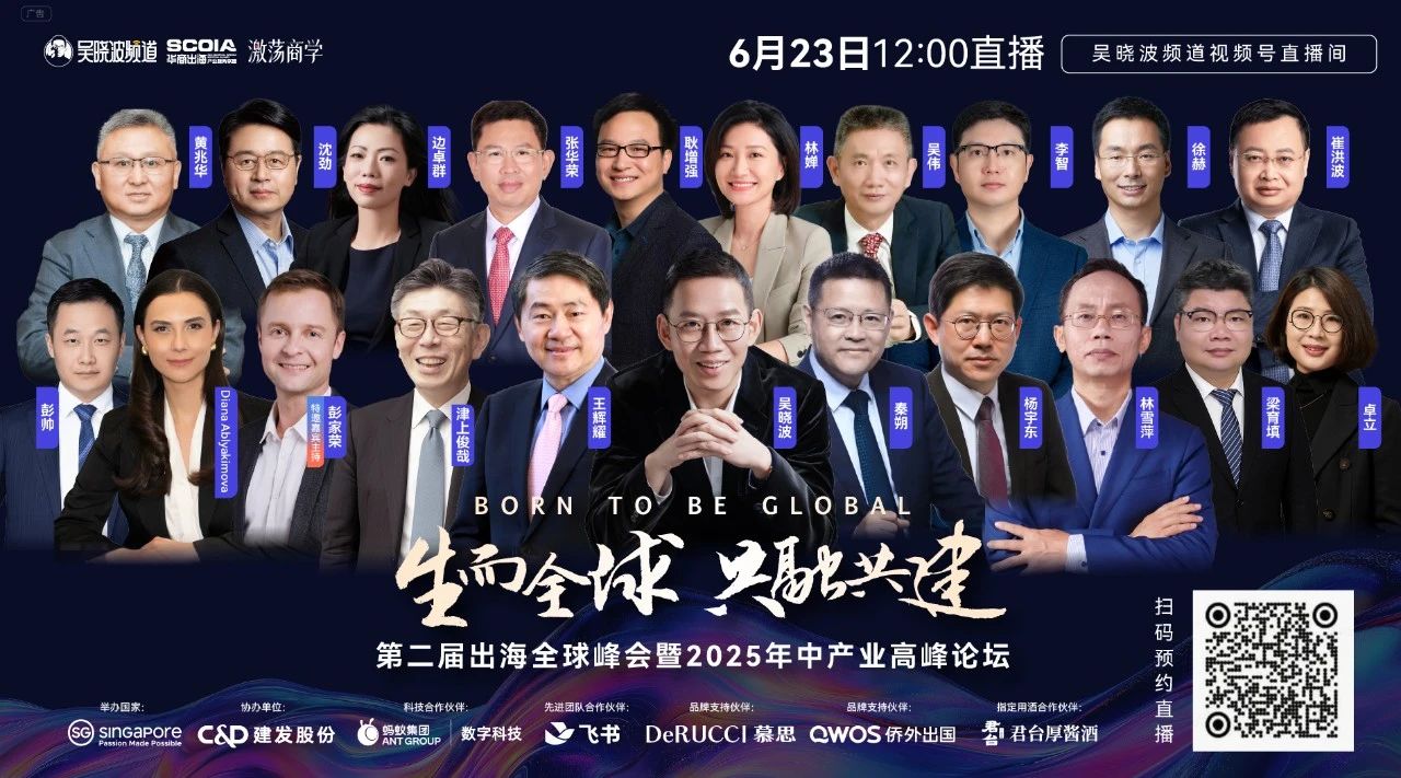 從經濟看，伊朗還能撐多久？