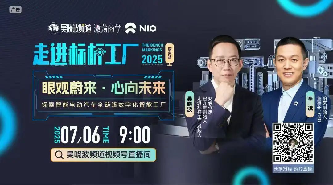 全球每10個榴蓮，中國人吃掉9個