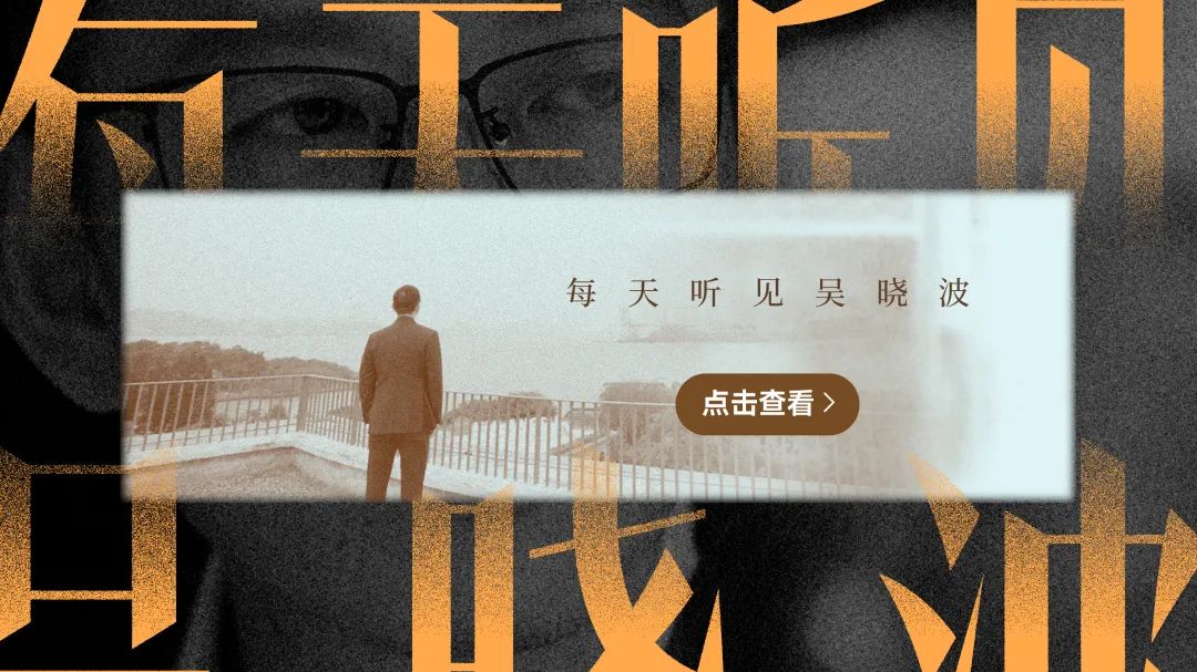 阿里媽媽調研記：DeepSeek橫空出世的60天裡，企業家都在思考這件事兒