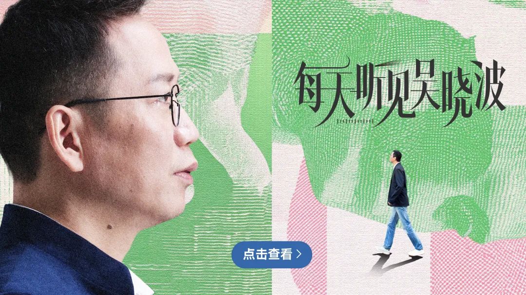 “我們怎麼成為下一個杭州？”