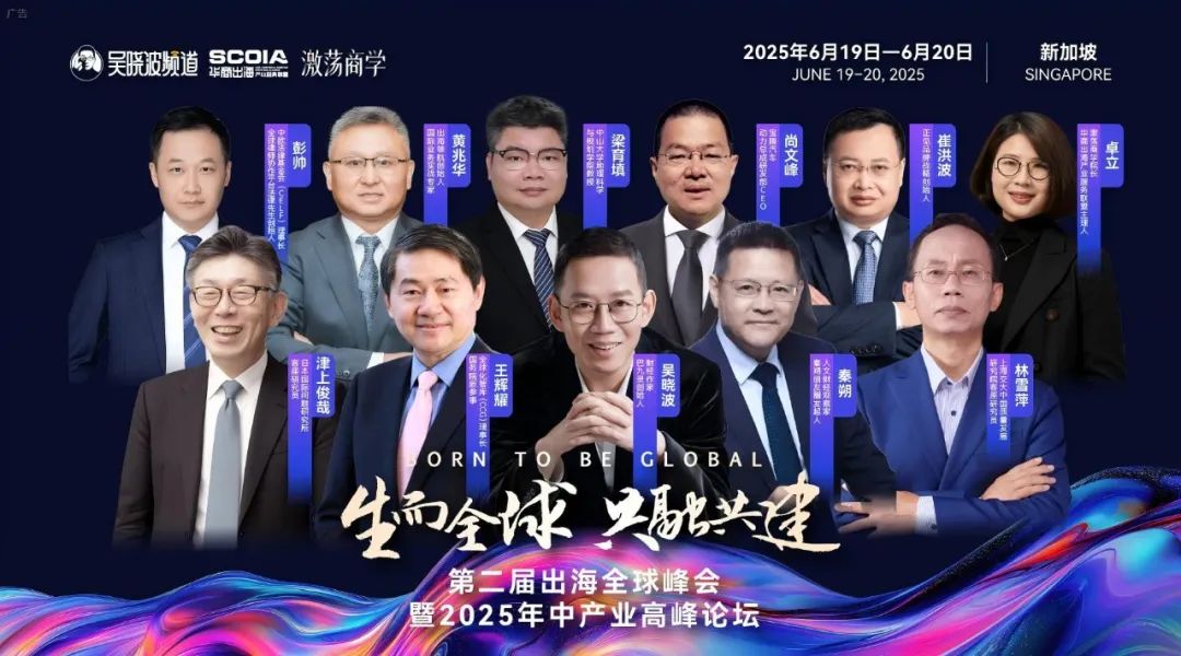 關稅博弈下，這個中年國家有機會成為跳板