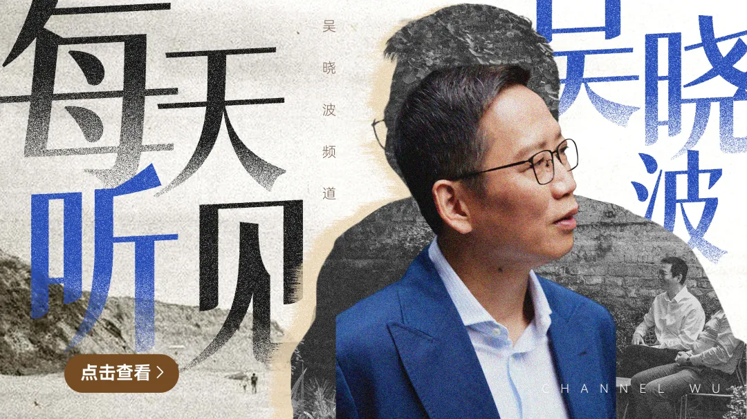 美國GDP或增速跌到五年最低，廣州住宅成交量增長59％|財經日日評