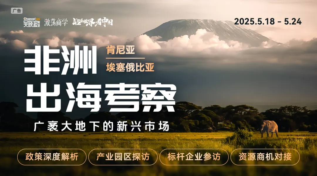 經濟大省一季報出爐，特斯拉淨利潤銳減40％|財經日日評