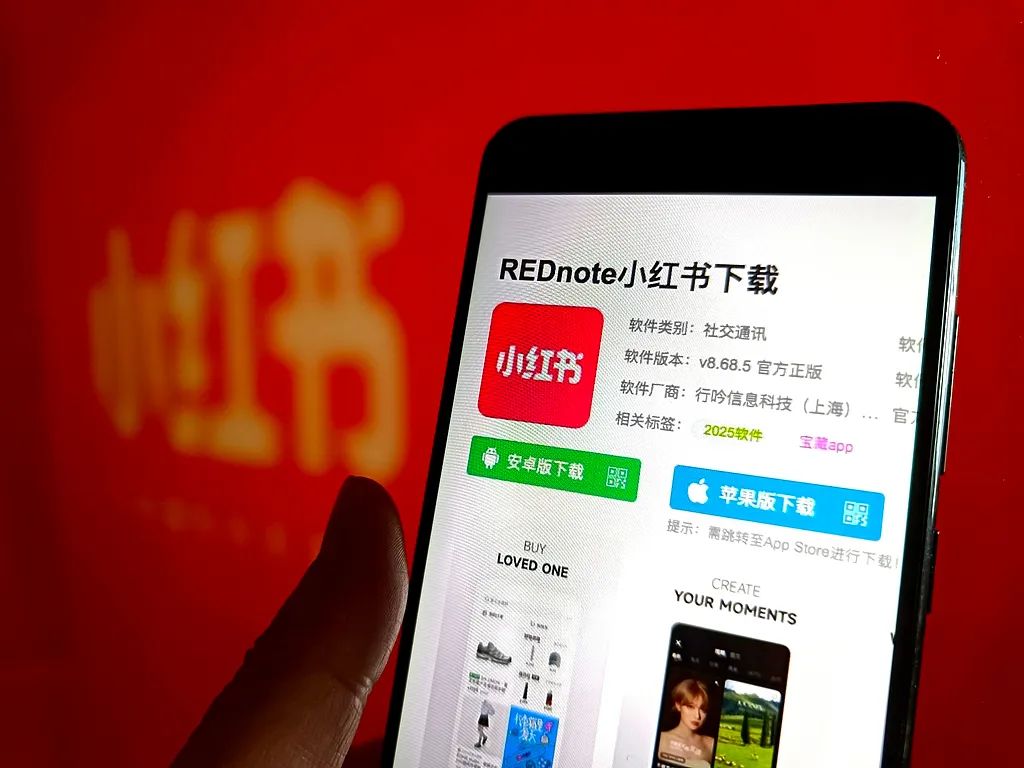 TikTok的命，小紅書的運？