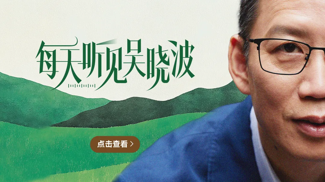 全球迎來“漲薪潮”，但大家卻開心不起來