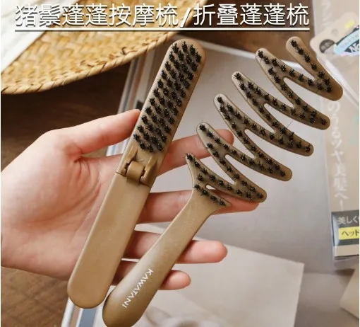 別再讓發縫出賣年齡！30+女生養髮秘籍：選梳真的很重要