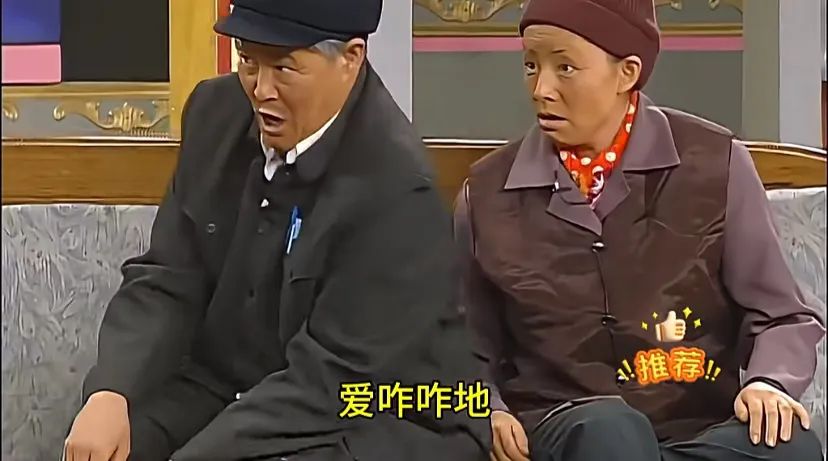 今年不再評論春晚啦