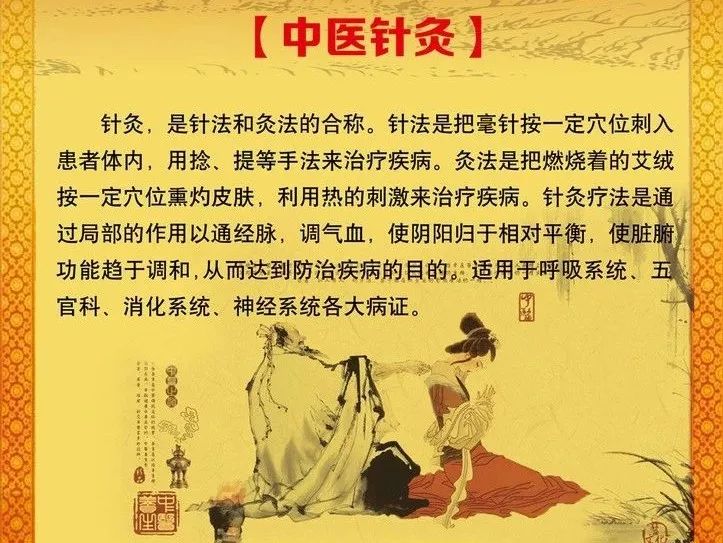 破紀錄，新冠肺炎最長潛伏期長達24天！