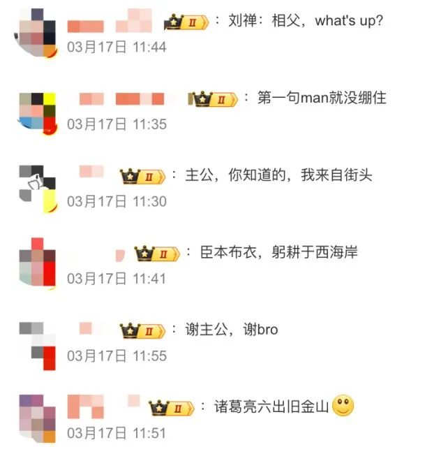 諸葛亮聽了想打Call！英文版《出師表》引發朗誦熱潮