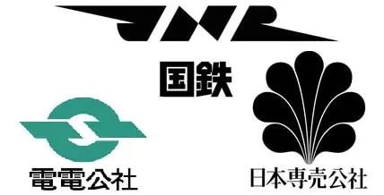 日本國企改革40年，進入深水區