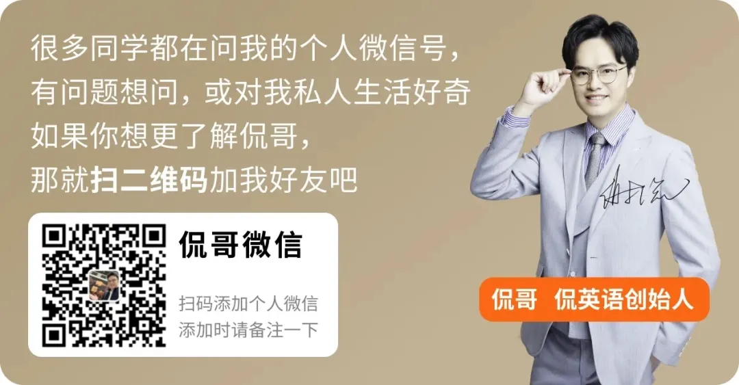 外媒道出DeepSeek誕生在杭州的關鍵原因，扎心！