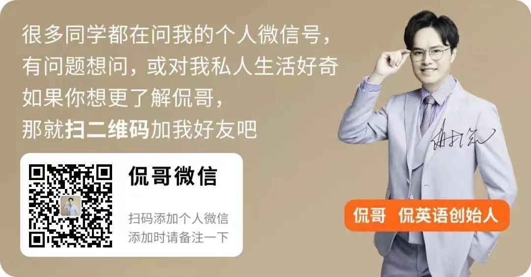 貨架上“Foodonthego”什麼意思？​網友們吵翻天了