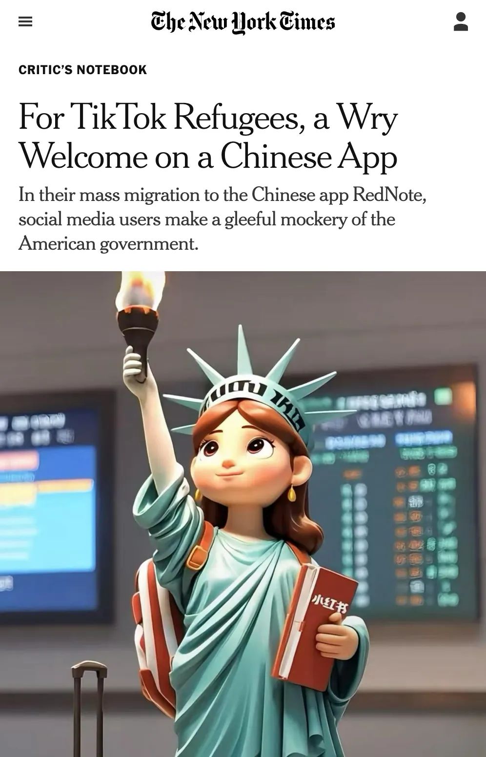 [預約]TikTok難民眼中的小紅書…