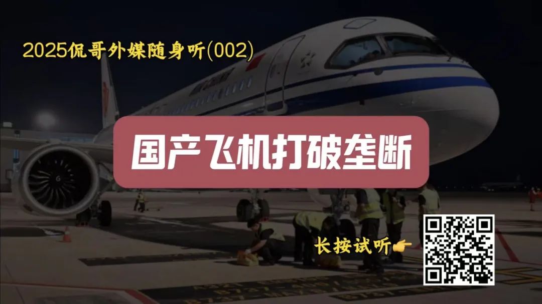 為什麼“學習知識”不能說learnknowledge？