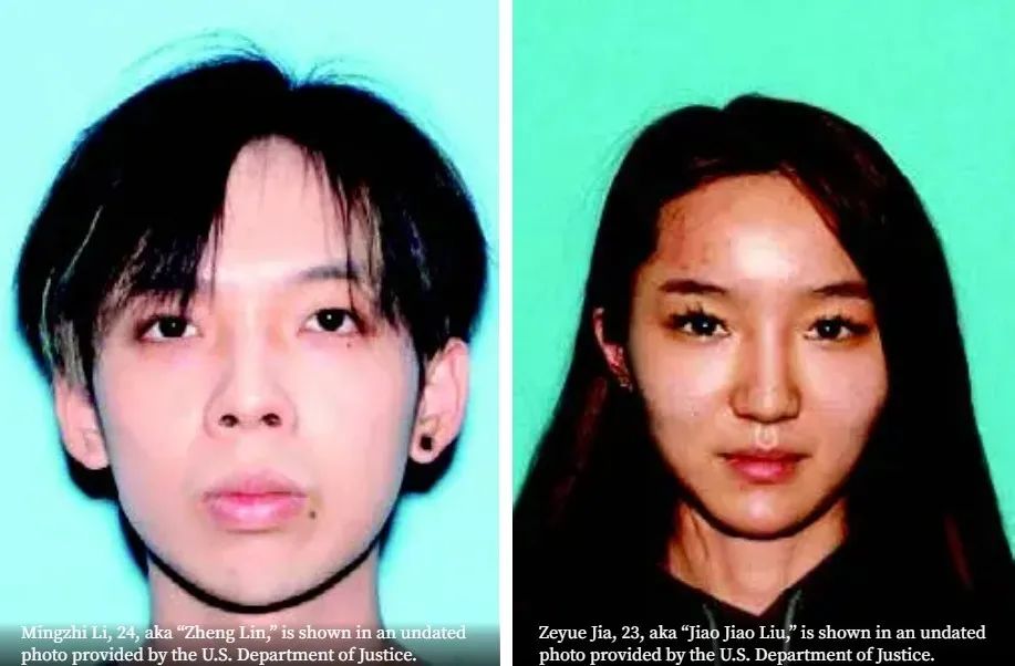 三華人靠“殺豬盤”詐騙$1300萬！跨國洗錢被捕