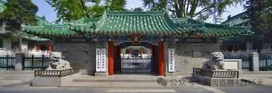 再說協和4+4和中國的醫學教育