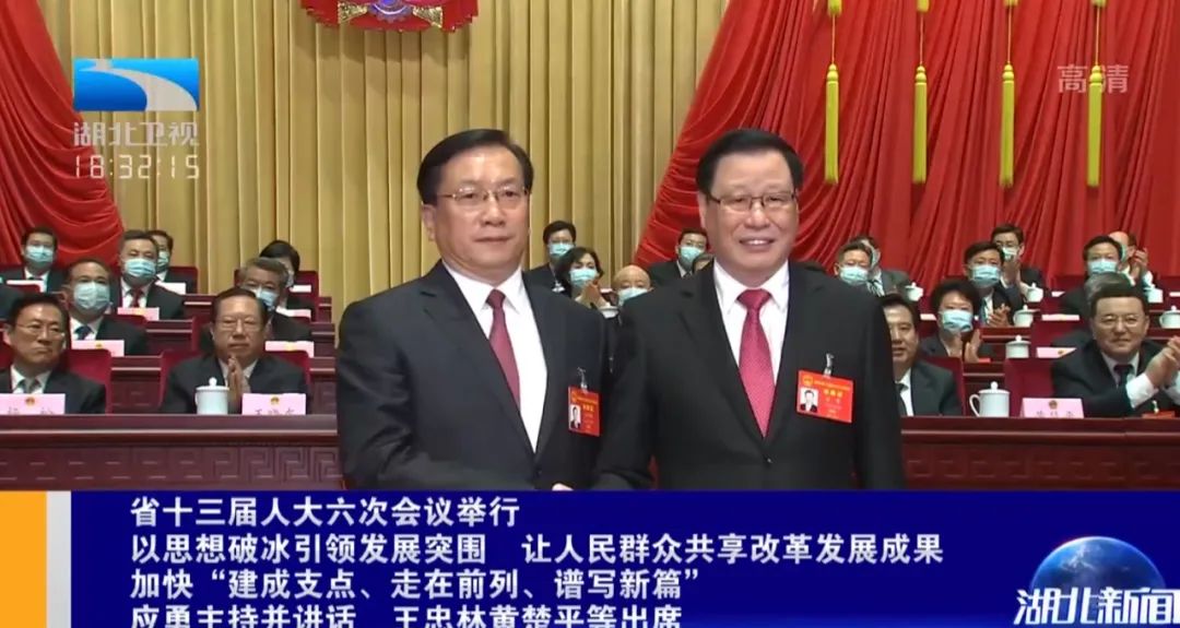 十多位省級政府“一把手”轉正！