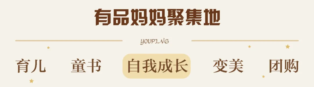 《浪姐》陳德容，打工人看了拳頭都硬了