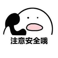 【獨家爆料】小溫多家華人商家被連續入室打劫！損失慘重！警方卻束手無策？