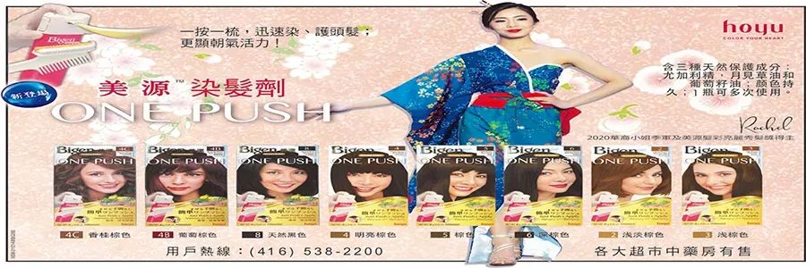 “作秀”！和特朗普談話細節被爆，卡尼遭3黨“圍攻”！被指前後矛盾“不誠實”！加前部長卻力挺