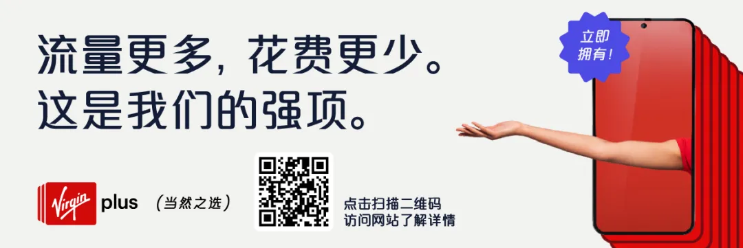 突發！川普剛剛宣佈：明天開徵關稅！加拿大民眾瘋狂囤貨，這幾種商品賣爆！
