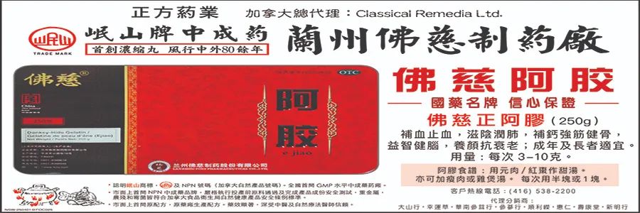 樂翻！多倫多33歲鋼琴女老師年賺$17萬，買房比租房還划算，月存$3000！