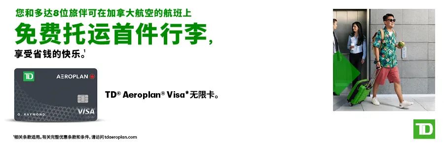驚動主流！華裔成本屆大選關鍵！新移民紛紛轉向，硬生生阻止自由黨組多數政府