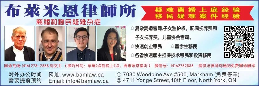 125mm白茫級大暴雨！多倫多全城被淹！車變船！高速、Yorkdale入口緊急關閉