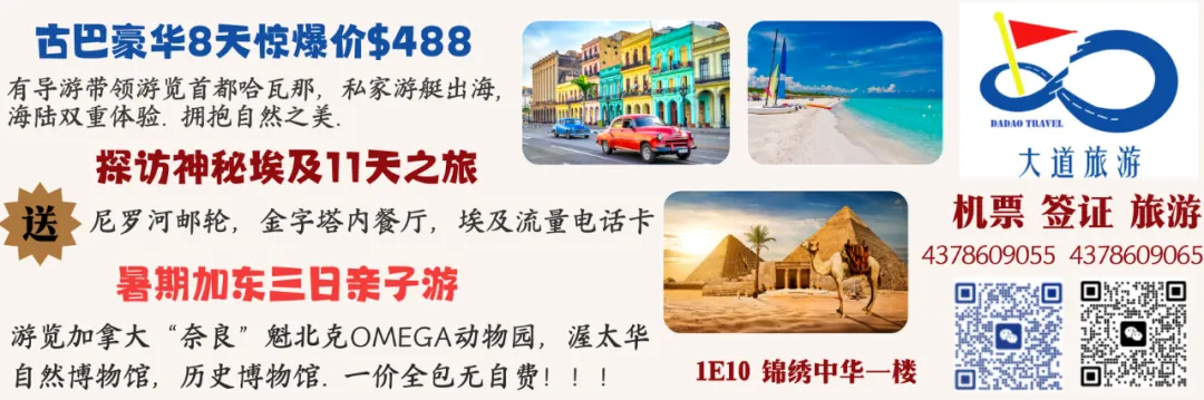 突發！萬錦Wismer華人區再爆槍擊，槍手等房主回家！列治文山小學被槍掃射